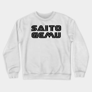 Saito Gemu Crewneck Sweatshirt